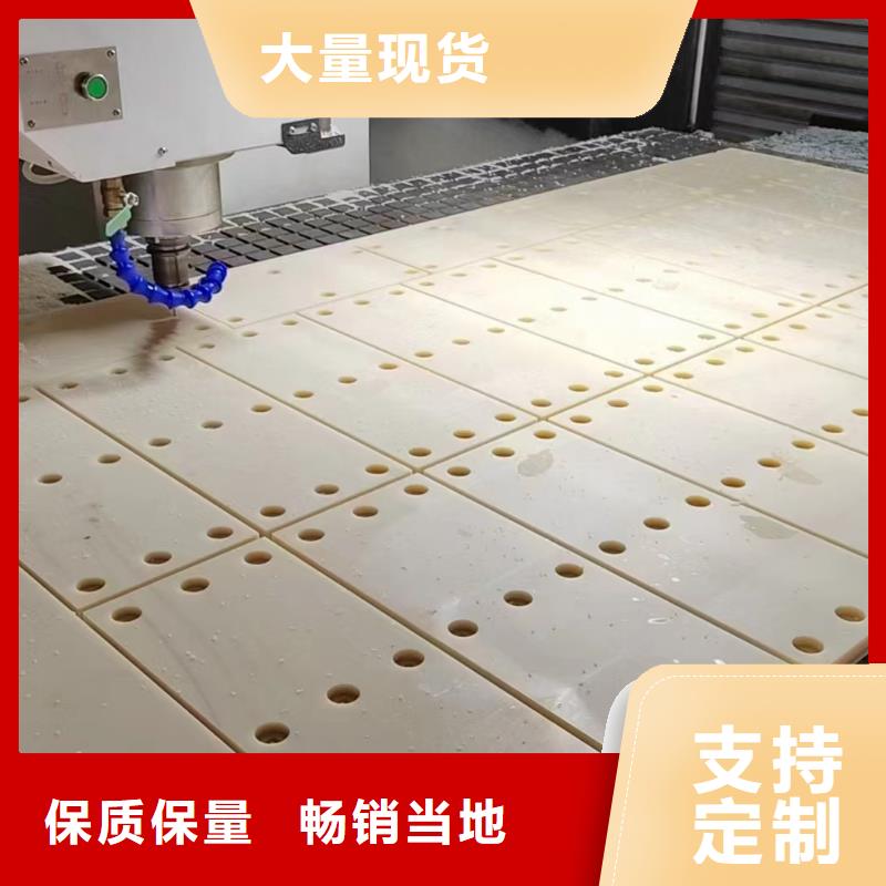 尼龙齿轮源头厂家价格优惠
