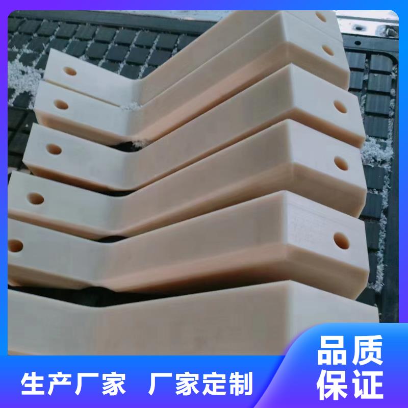 买耐磨损尼龙板全国统一价