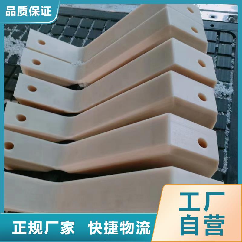 值得信赖的尼龙齿轮销售厂家
