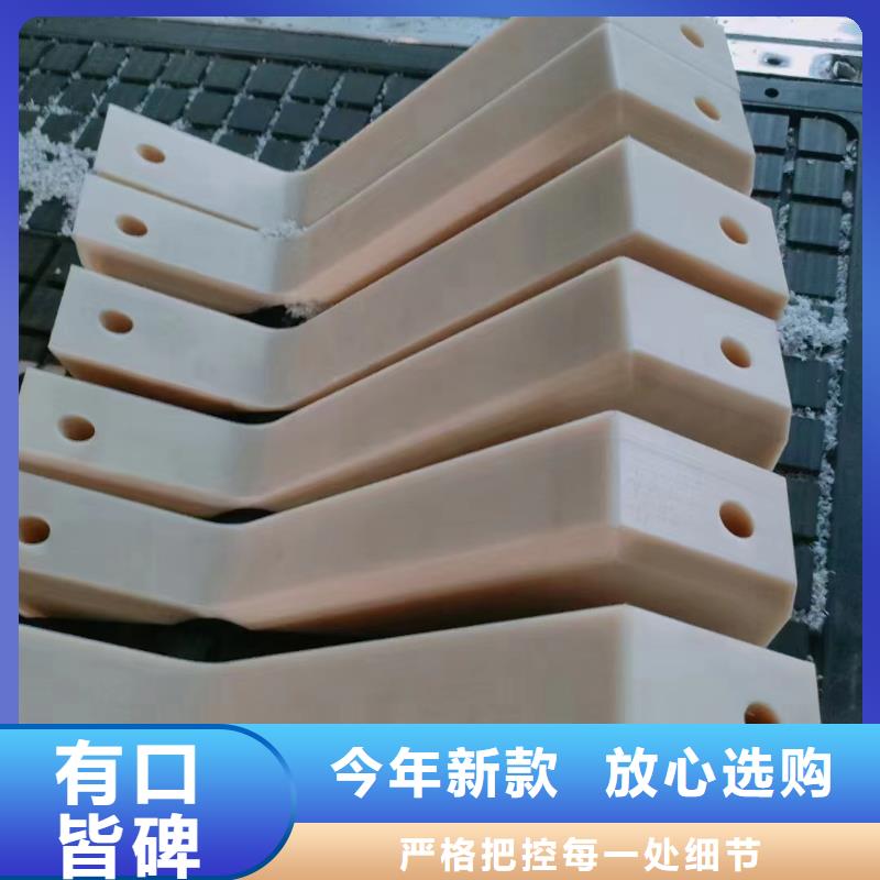 红色尼龙板厂家质量有保障