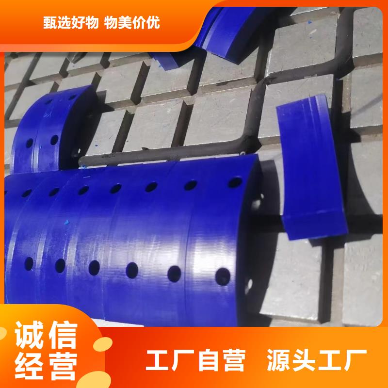尼龙棒一站式厂家