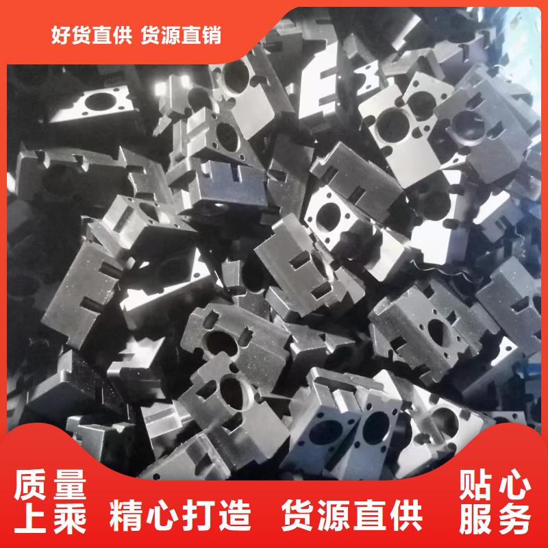 耐高温尼龙棒中心