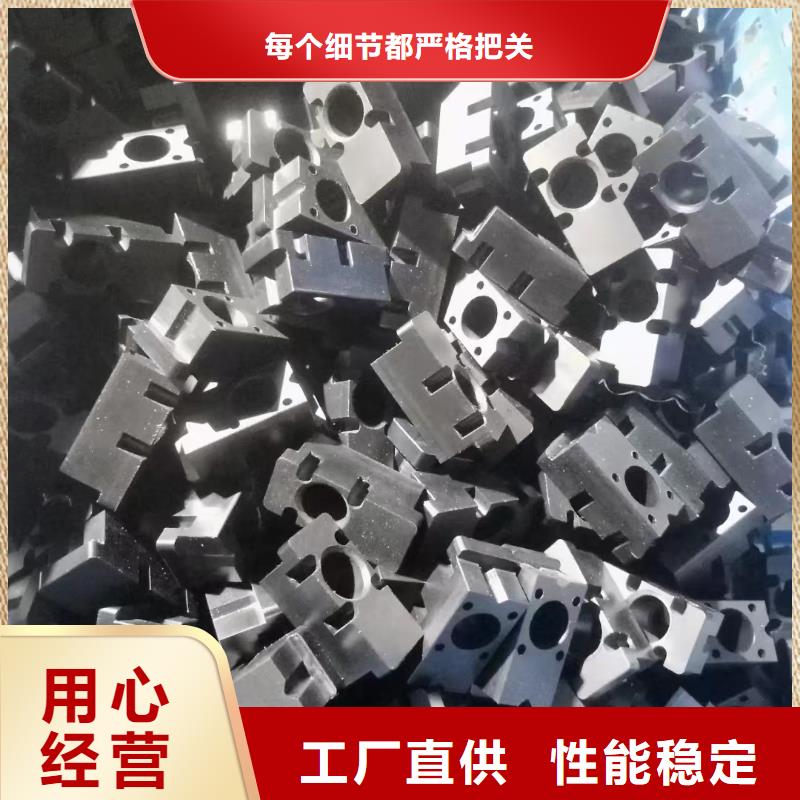 红色尼龙板厂家质量有保障