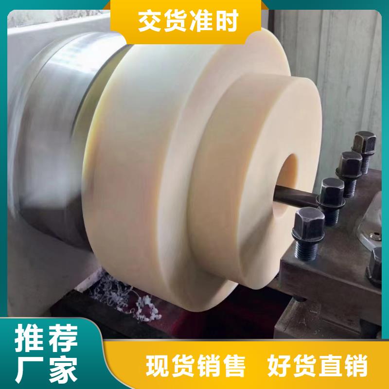 尼龙-浇铸尼龙板价格实惠工厂直供