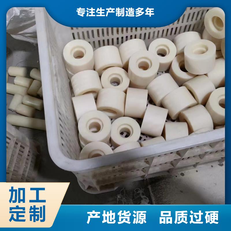 尼龙垫大厂质量可靠