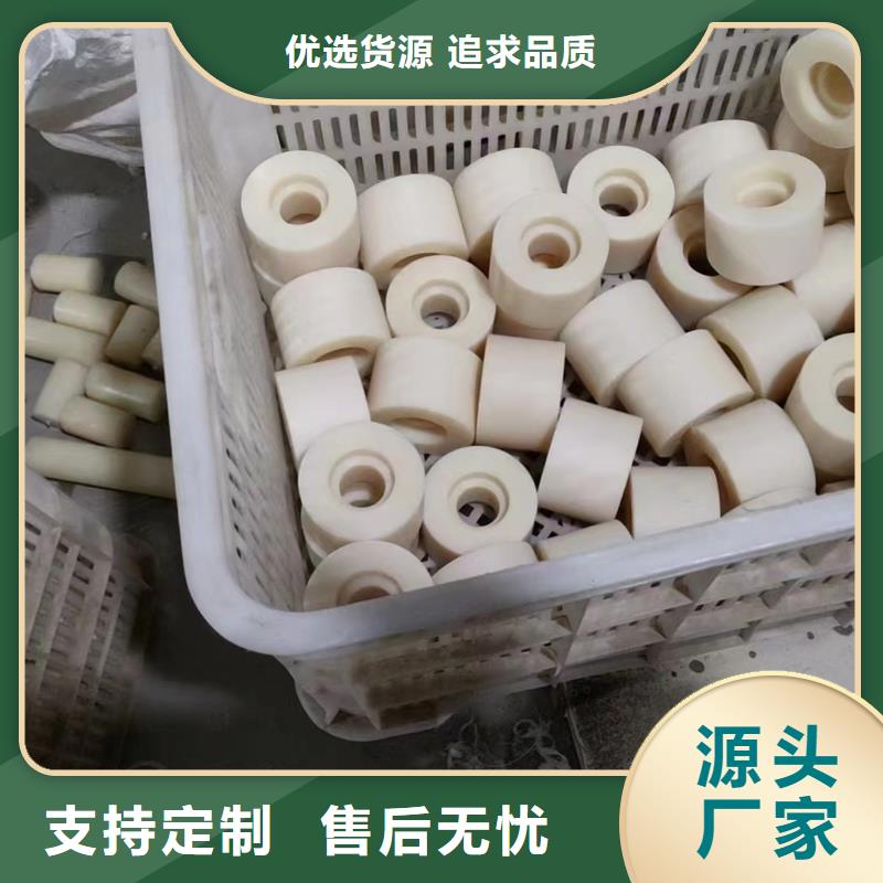 尼龙板值得信赖
