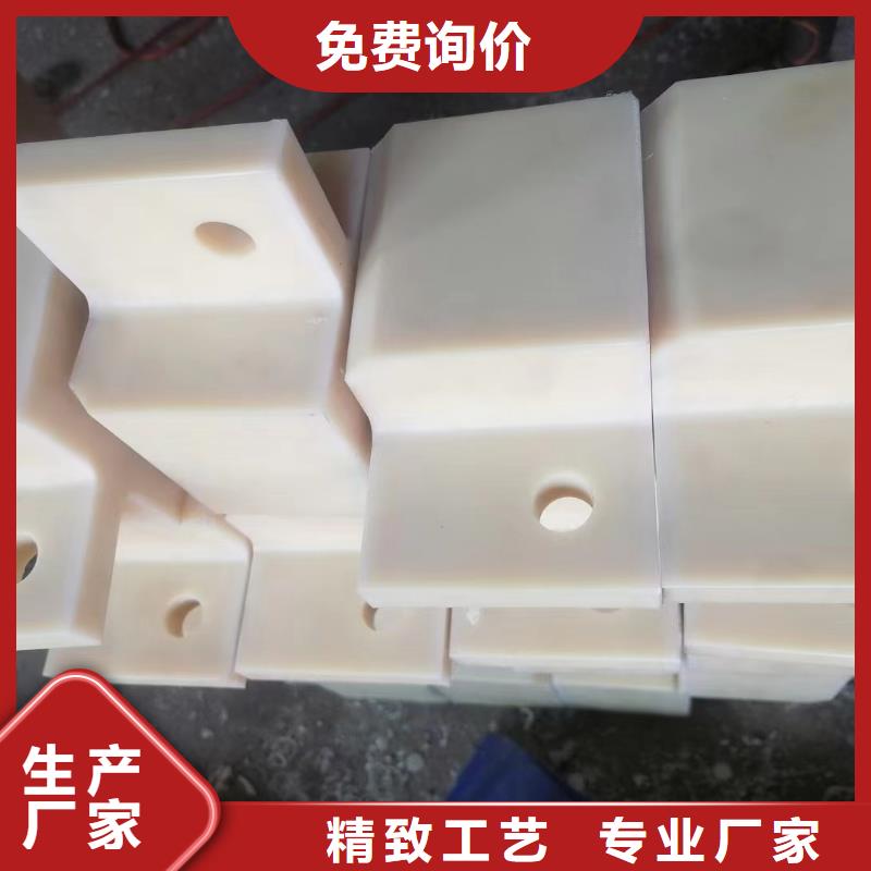 定制尼龙块的批发商