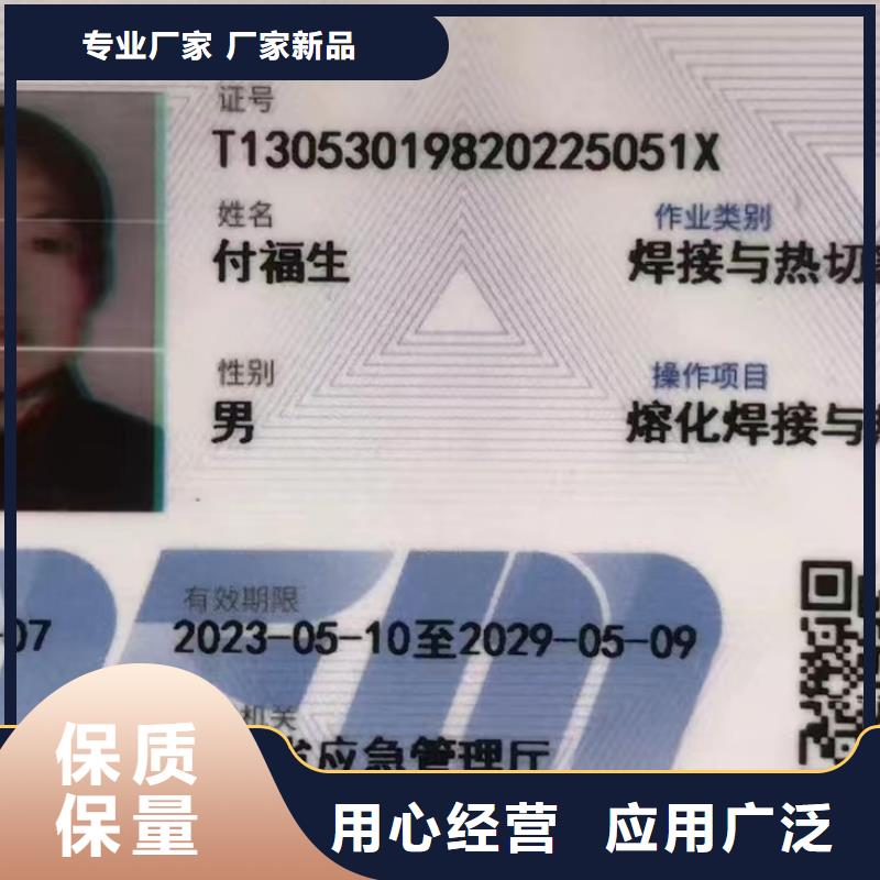 尼龙是什么材料全国送货