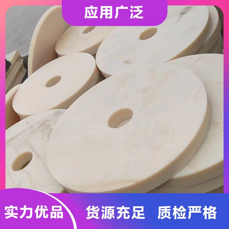 尼龙轮新品上市