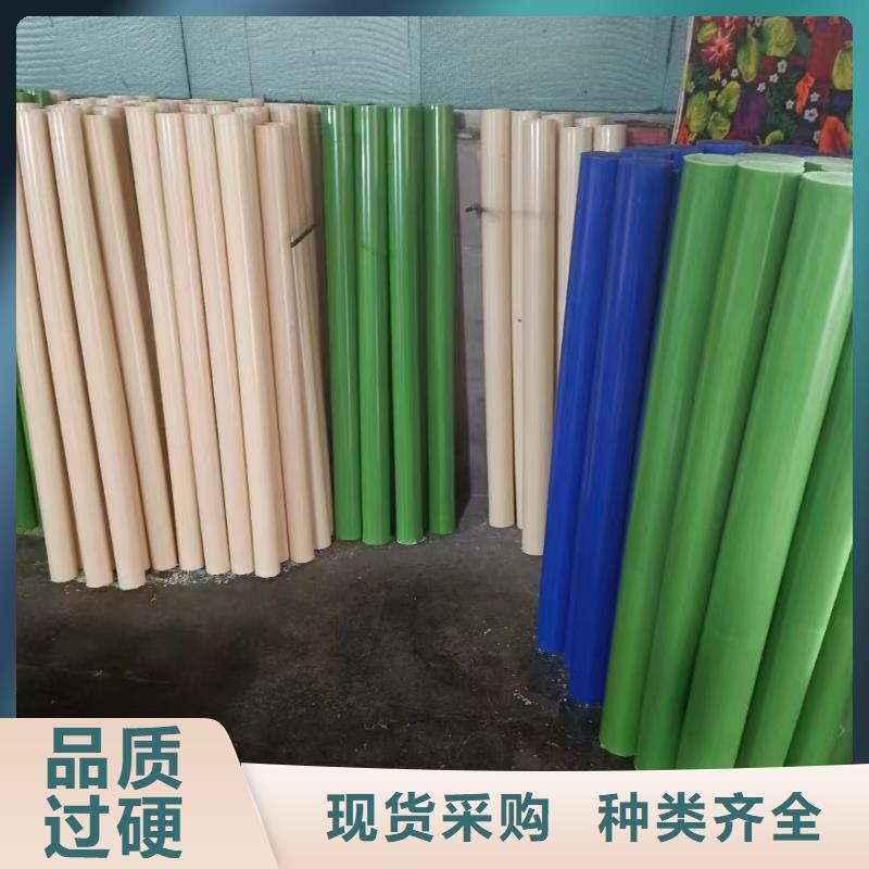 透明尼龙版质量为本