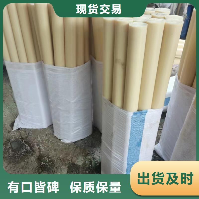 耐低温尼龙管价格-厂家
