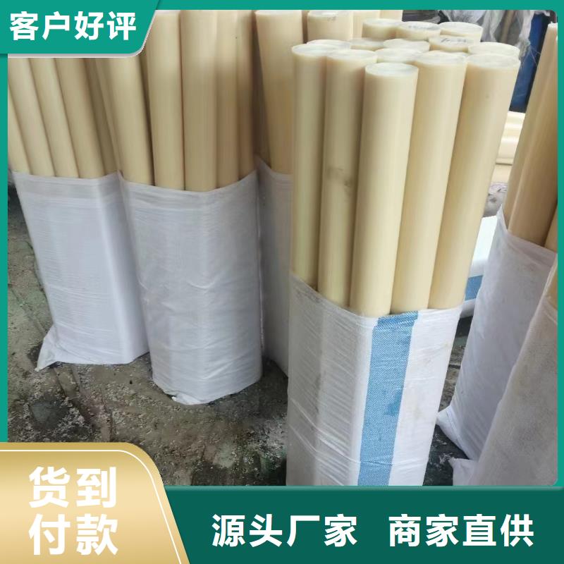 尼龙齿轮、尼龙齿轮厂家-值得信赖