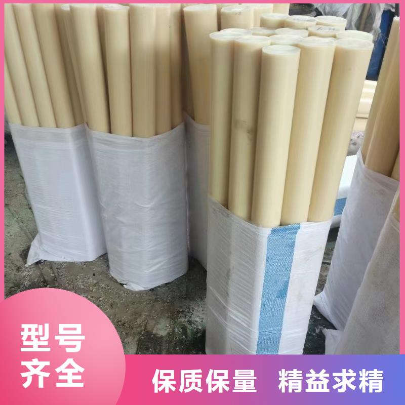 蓝色尼龙板供应商可定制