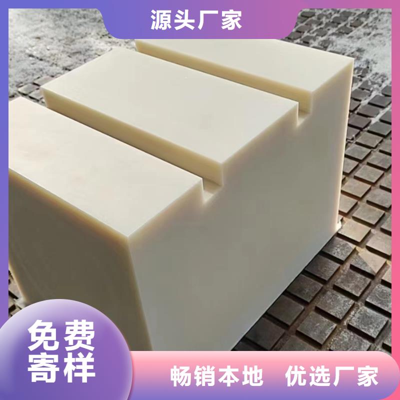 绿色尼龙棒报价资讯