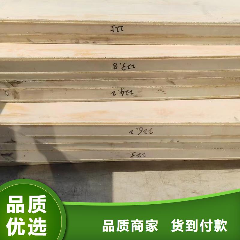 尼龙棒优良品质