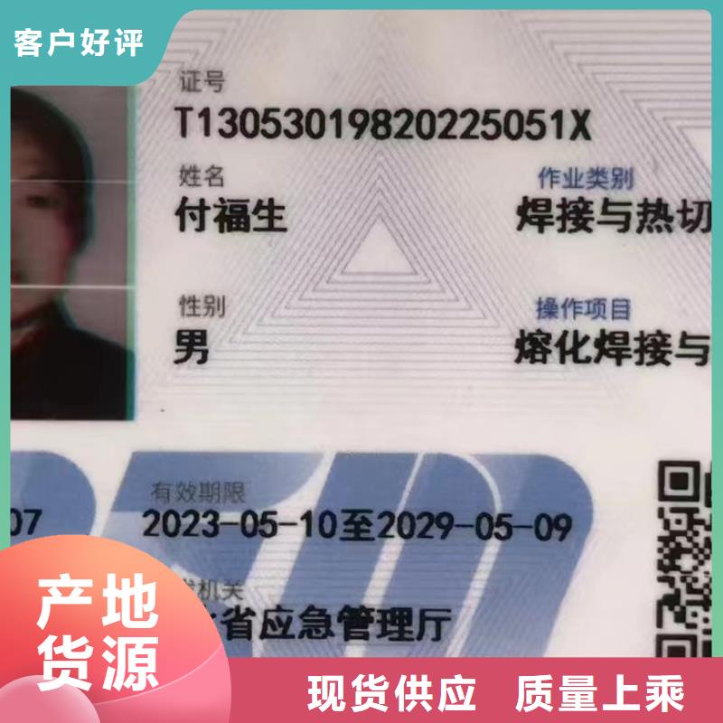 尼龙拉杆套厂家规格齐全