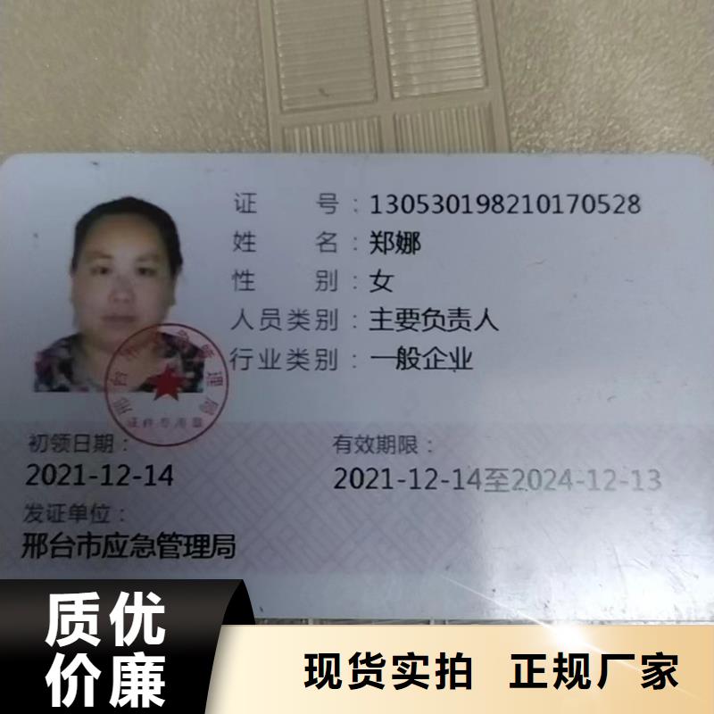 新产品：尼龙轴套采购