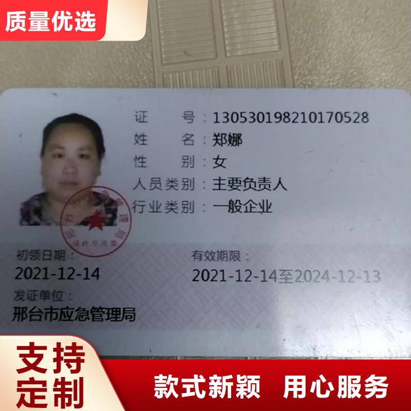 尼龙棒优良品质