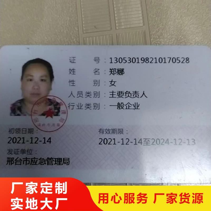 尼龙齿轮优质货源