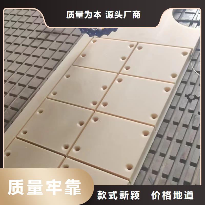 碳纤尼龙棒厂家直销-值得信赖