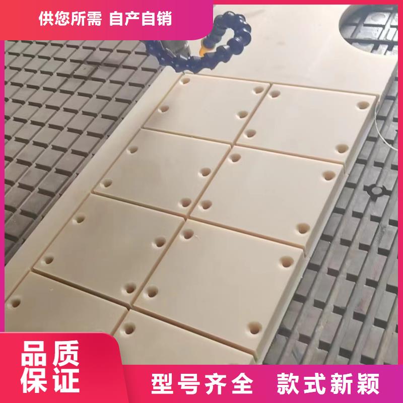 绿色尼龙板供应商