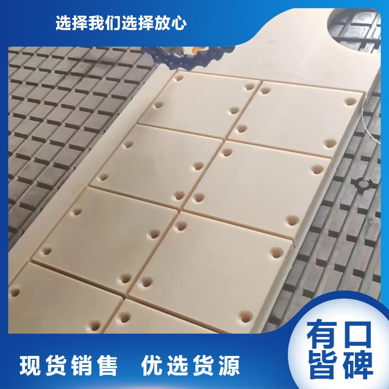 尼龙板批发价
