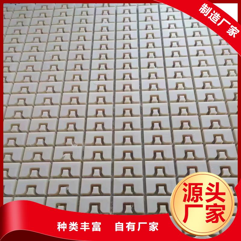 耐磨尼龙棒解决方案