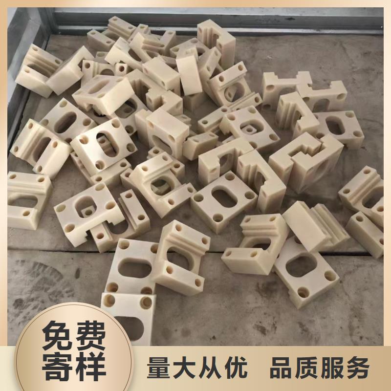 尼龙拉杆套质量可靠