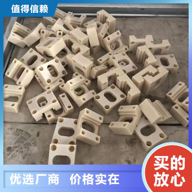 尼龙滑轮厂家价格透明