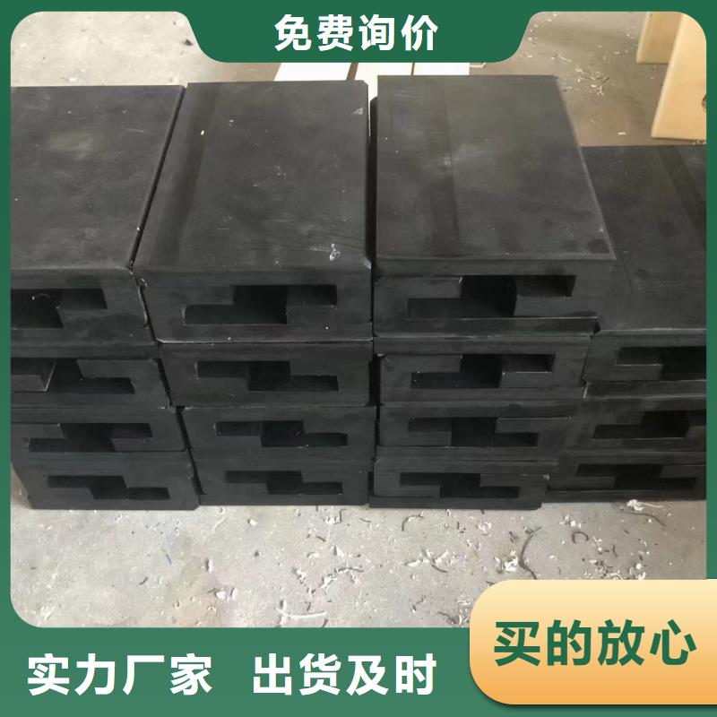 发货及时的阻燃尼龙板供货商