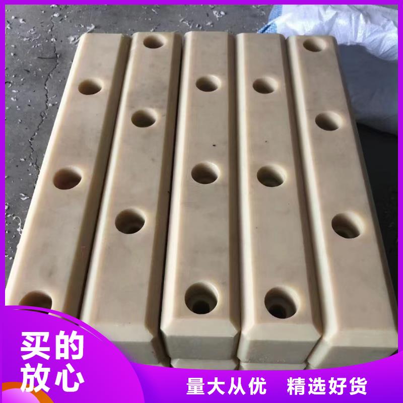 空心尼龙棒可按需定制