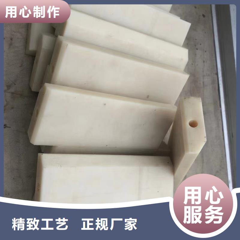 耐磨尼龙棒、耐磨尼龙棒生产厂家-欢迎新老客户来电咨询