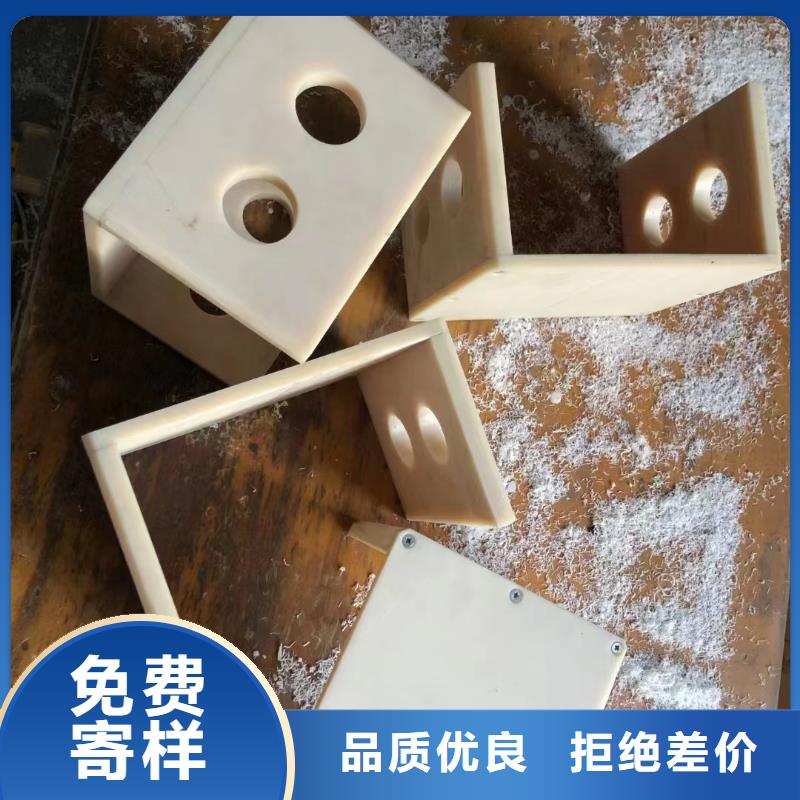 尼龙块出厂价格