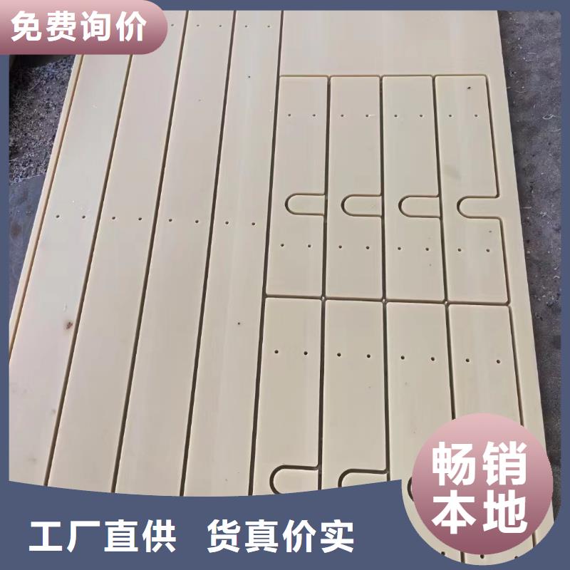 尼龙垫厂家让利批发