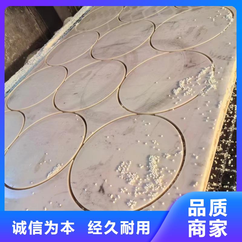 耐磨损尼龙棒|品质好的耐磨损尼龙棒厂家