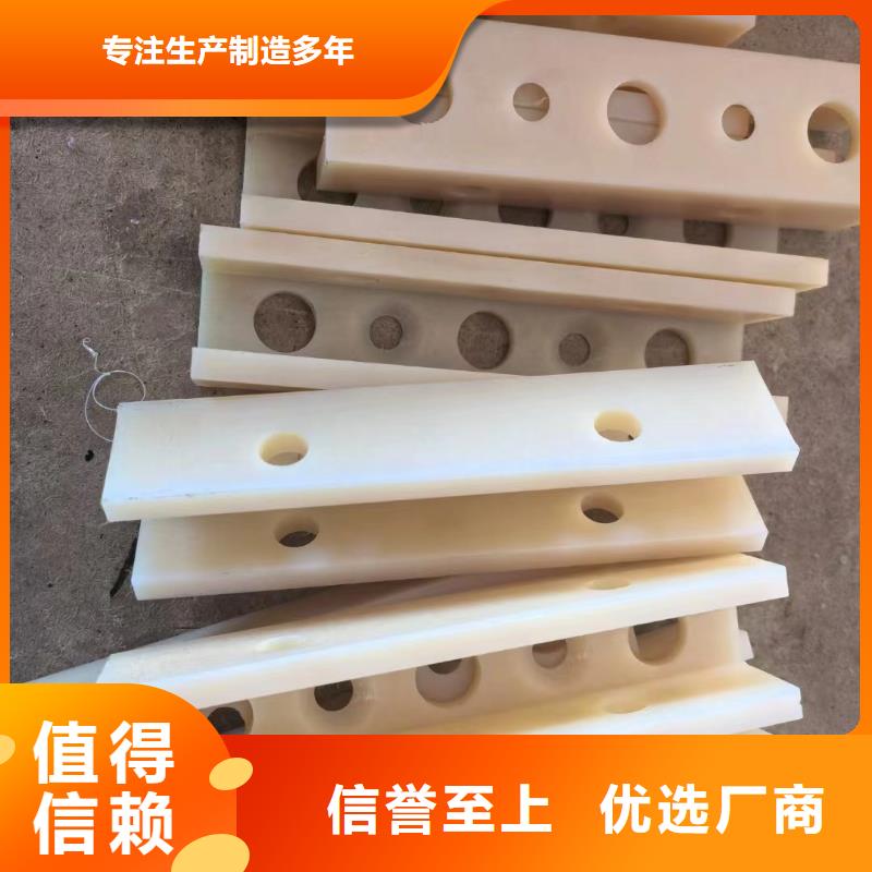 购买尼龙轮厂家认准宁垣机床加工部