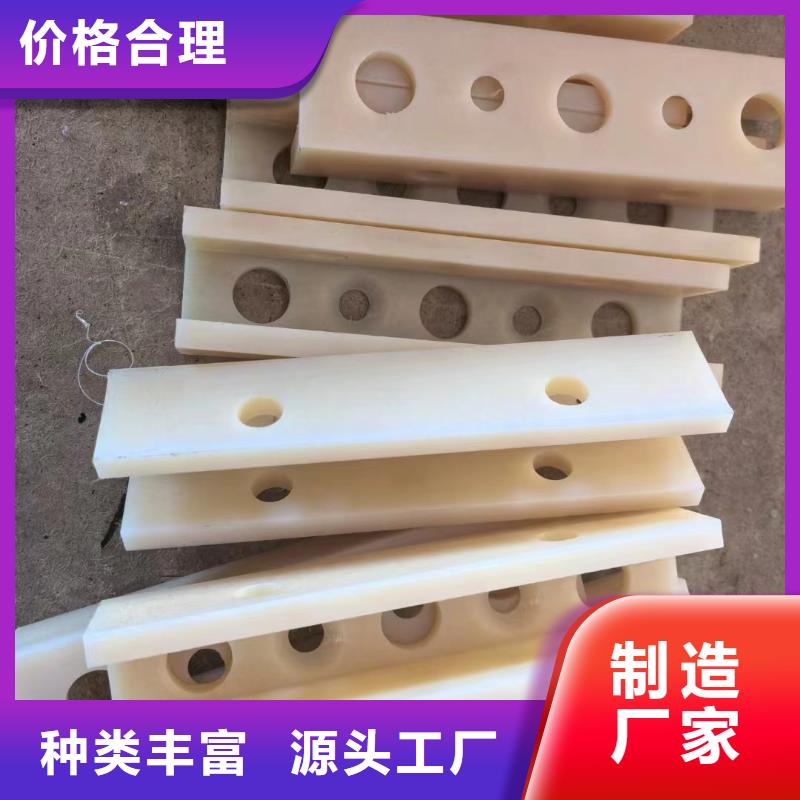 空心尼龙棒优选好货