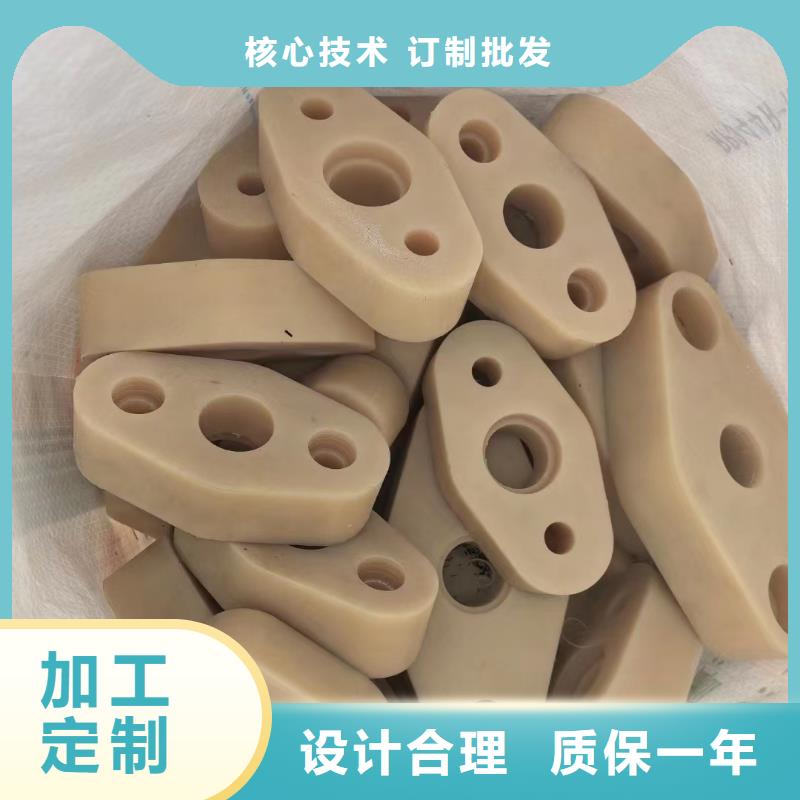 尼龙衬套全国供应