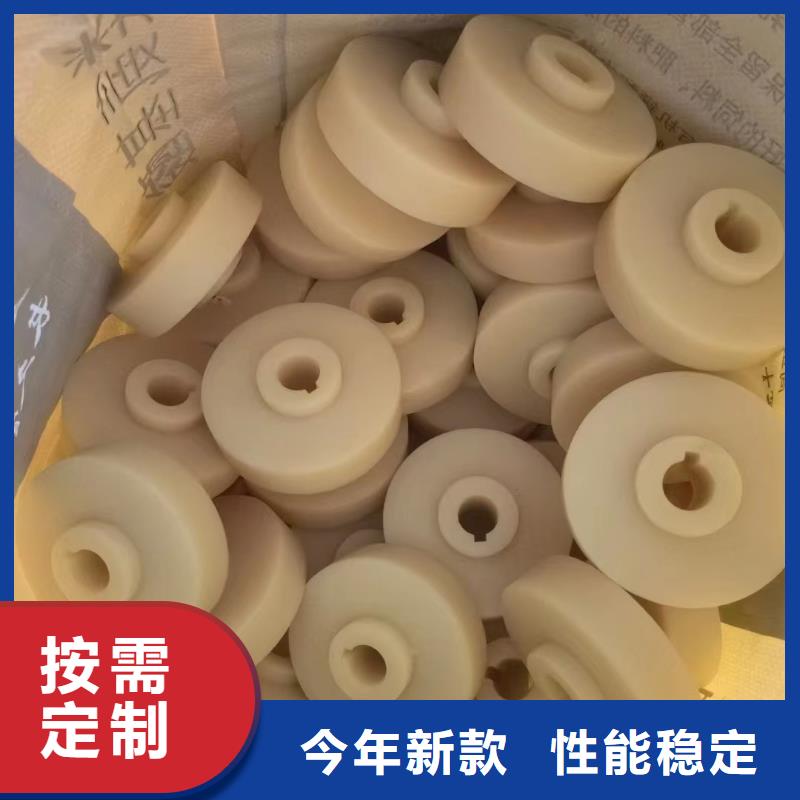 尼龙棒批发价