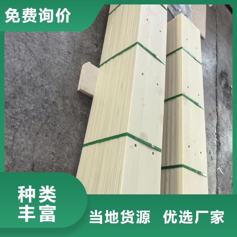 买尼龙条报价-现货充足有保障