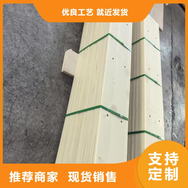 尼龙棒厂家-尼龙棒厂家品牌厂家