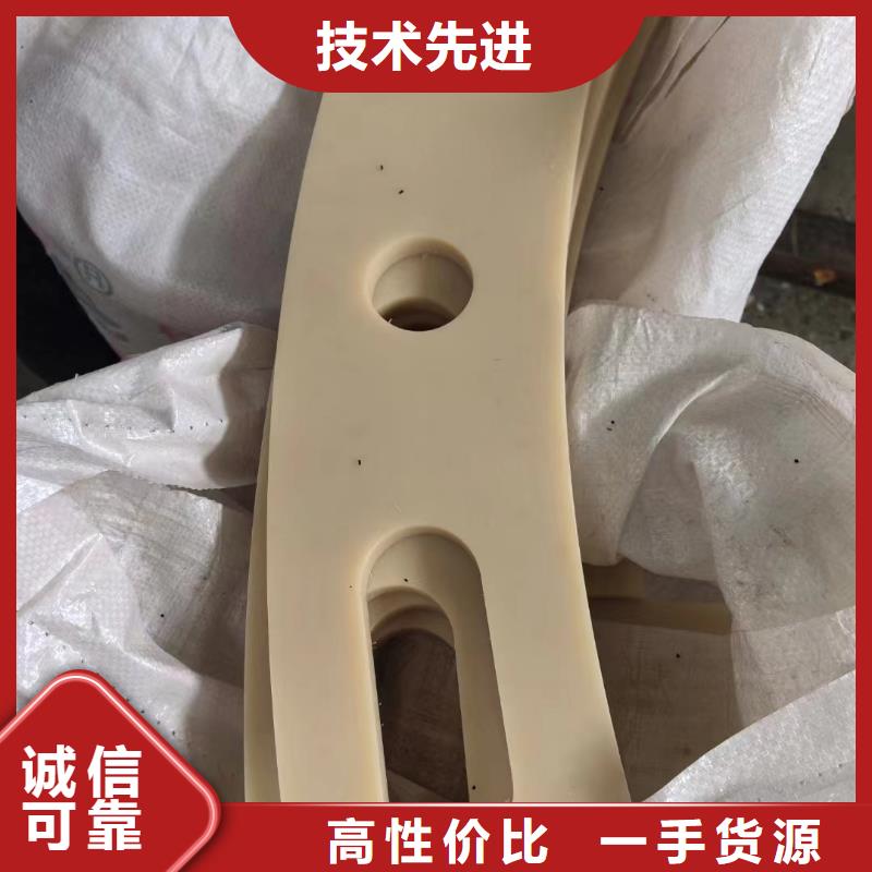 尼龙棒厂家直销量大从优