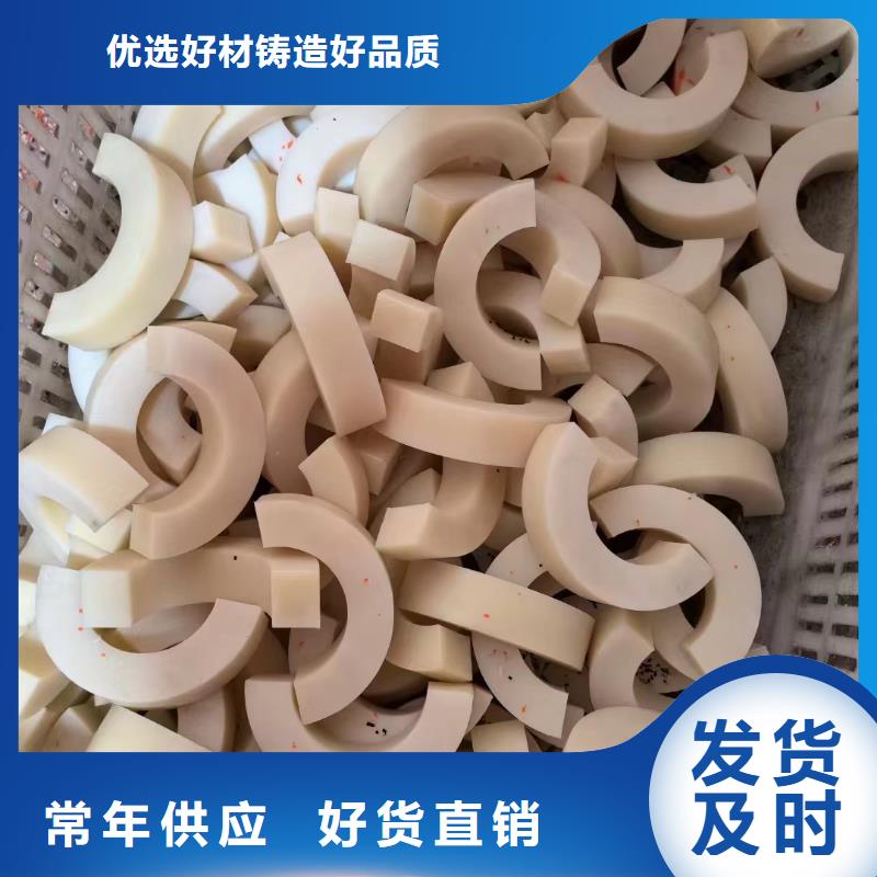 【图】尼龙板价格厂家