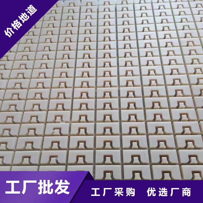 供应尼龙块品牌厂家