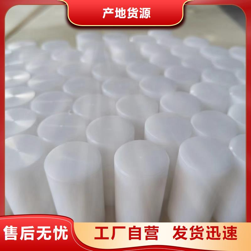 优选尼龙齿轮厂家