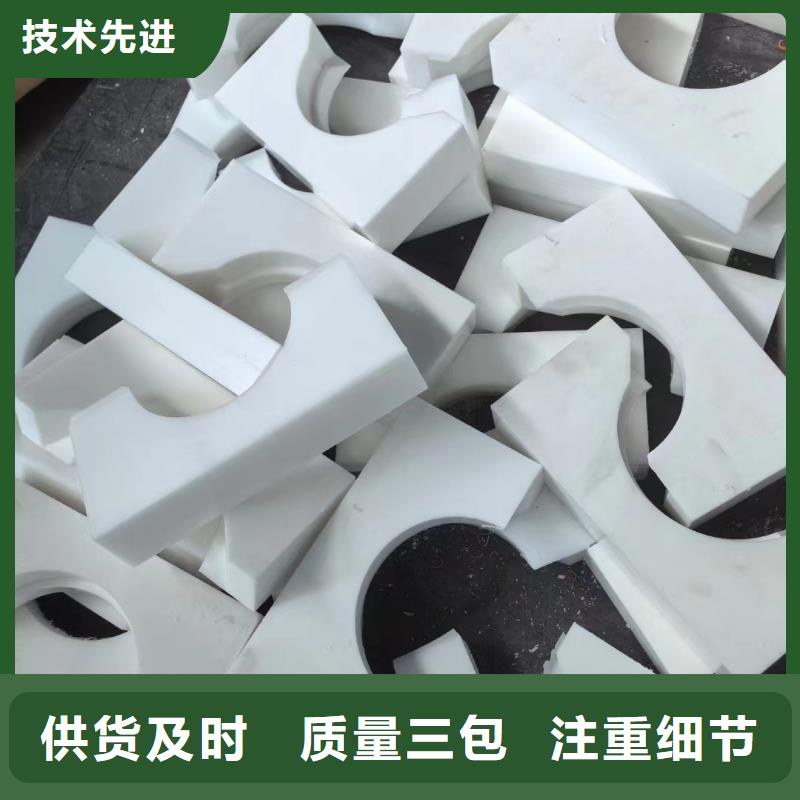 耐磨损尼龙板厂家及时发货
