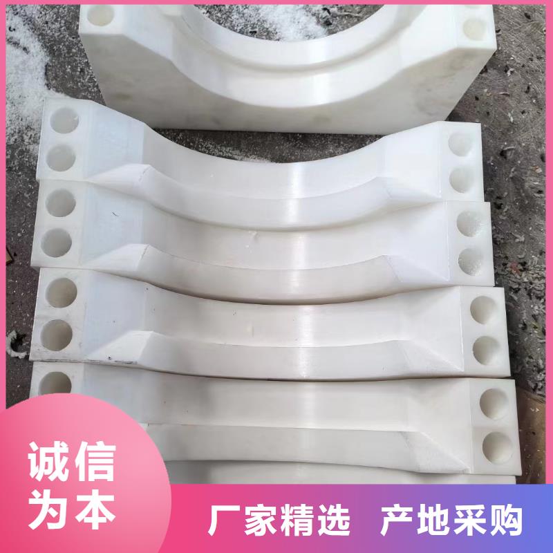 尼龙块厂家畅销全国