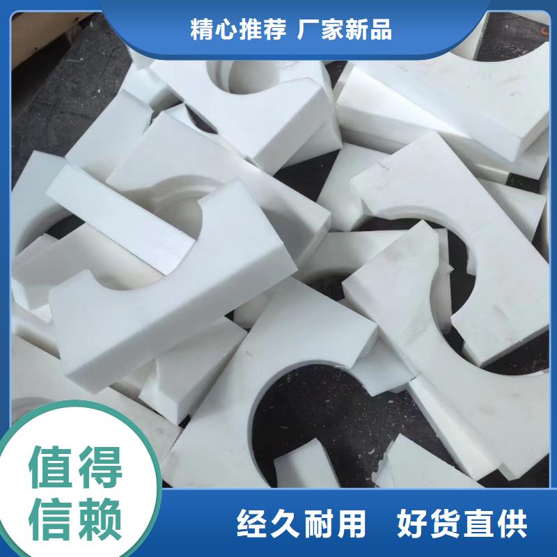 供应尼龙轴套的基地