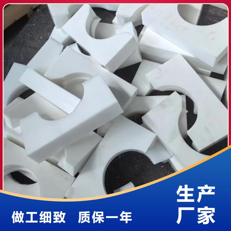 尼龙垫全国发货