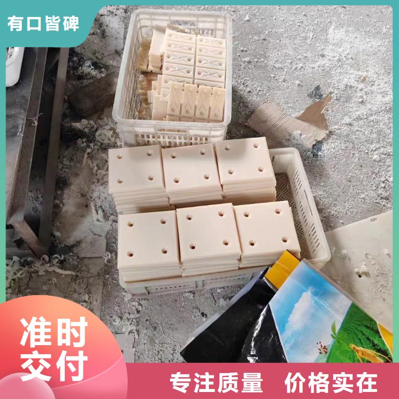 阻燃尼龙管价格-定制_宁垣机床加工部